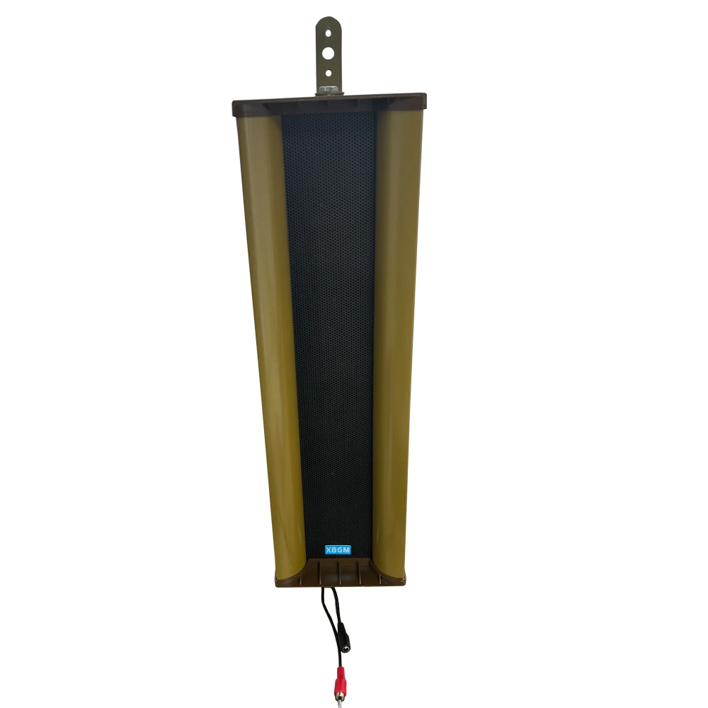 Outdoor Waterproof Active column speaker 15W/25W/35W/ 45W output built-in power amplifier speaker
Outdoor Waterproof Active column speaker 15W/25W/35W/ 45W output built-in power amplifier speaker