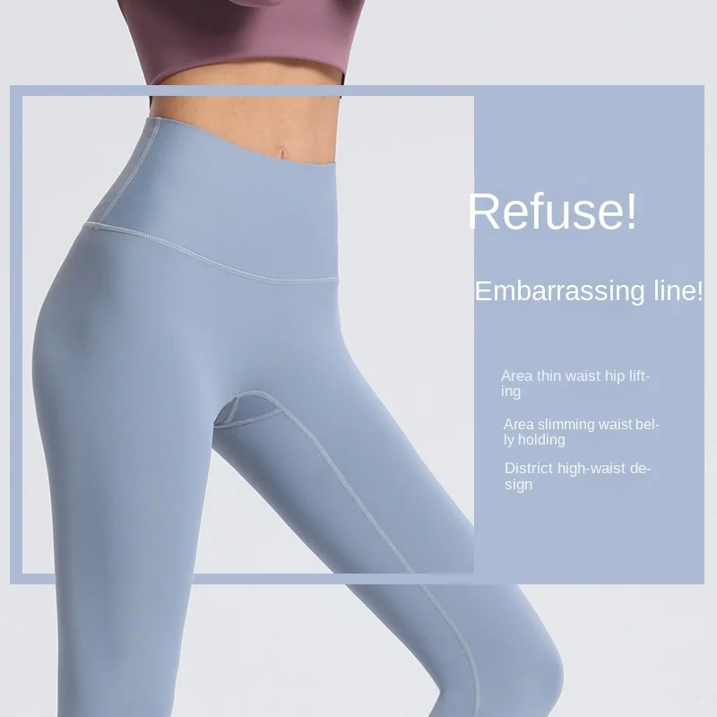 Sport Leggins Women Gym Yoga Pants for Women Fitness Clothing Women's Sports Workout Clothing Yoga Clothing Seamless Leggings
Sport Leggins Women Gym Yoga Pants for Women Fitness Clothing Women's Sports Workout Clothing Yoga Clothing Seamless Leggings