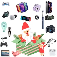 2022 Lucky Mystery Box Brand Mobile phone Computer Lucky Blind Box Most Popular Gift Box Different Electronics Product
2022 Lucky Mystery Box Brand Mobile phone Computer Lucky Blind Box Most Popular Gift Box Different Electronics Product