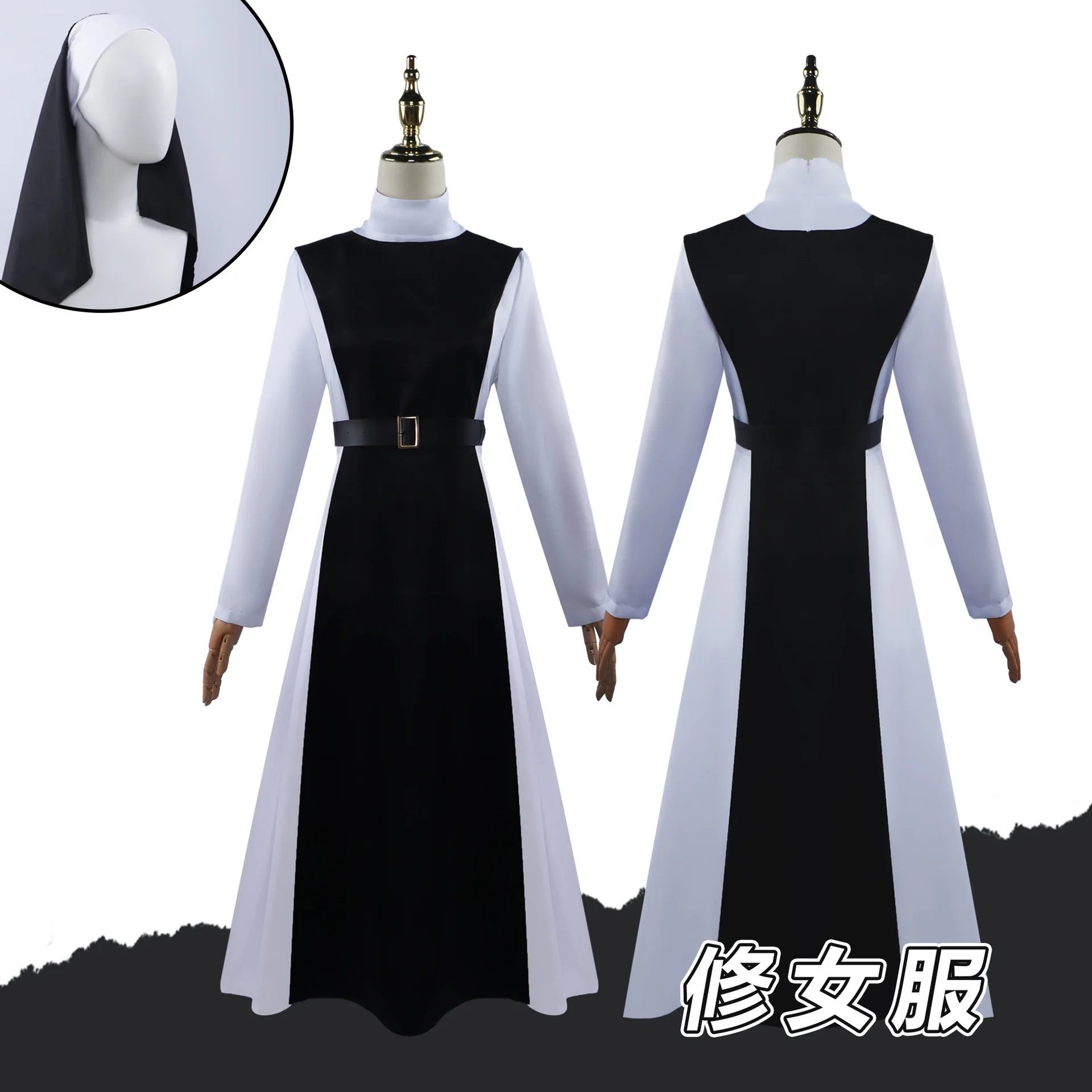 

Cecilia Cosplay Fantasy Nun Dress Suits Horror Movie Immaculate Costume Headgear Adult Women Roleplay Halloween Fantasia Outfits