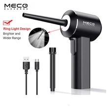 New MECO Wireless Air Duster USB Vacuum Cleaner Blower Handheld Compressed Cordless Tool PC Laptop Car Keyboard 6000mAh 45000RPM
New MECO Wireless Air Duster USB Vacuum Cleaner Blower Handheld Compressed Cordless Tool PC Laptop Car Keyboard 6000mAh 45000RPM