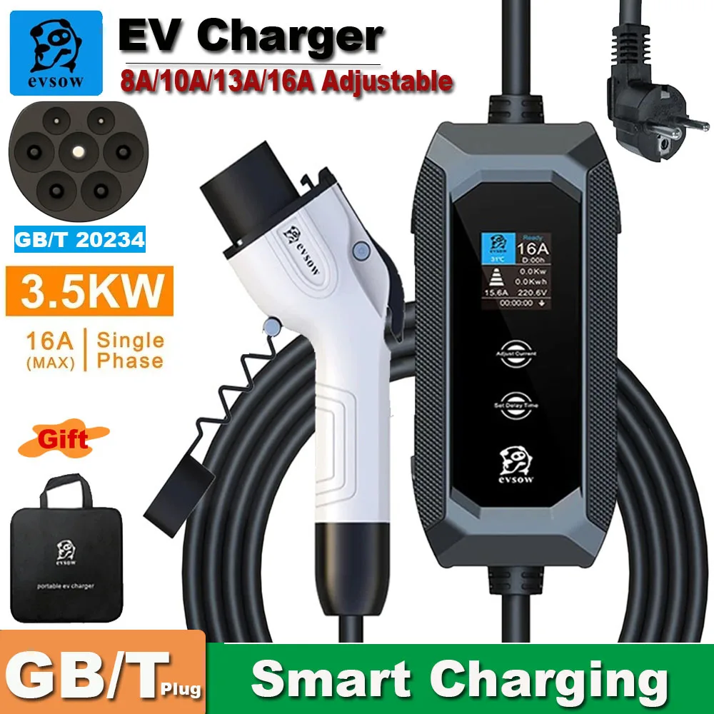 evsow Portable EV Charger GB/T Plug 16A 3.5KW 1Phase Current Adjustable EVSE Wallbox 5m Charging Cable for Electric Car Charger 
evsow Portable EV Charger GB/T Plug 16A 3.5KW 1Phase Current Adjustable EVSE Wallbox 5m Charging Cable for Electric Car Charger