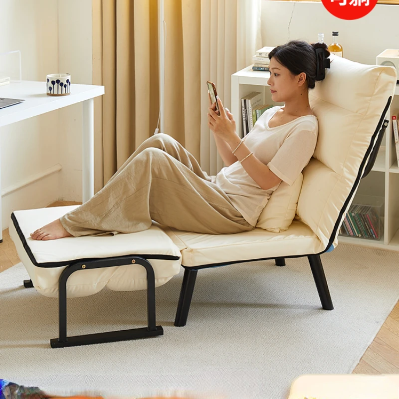 Folding lounge chair, office lunch break, afternoon sleeping chair, lazy person can lie down and sit in a dual-purpose chai
Folding lounge chair, office lunch break, afternoon sleeping chair, lazy person can lie down and sit in a dual-purpose chai