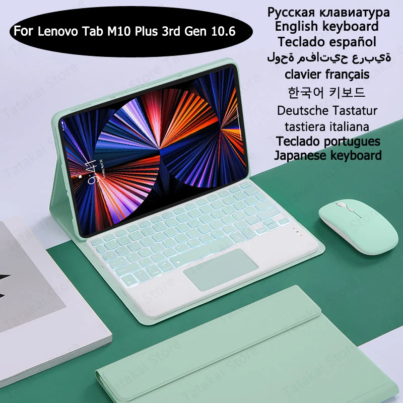 Backlit Touchpad Keyboard for Funda Lenovo Tab M10 Plus 3rd Gen Case Keyboard 10.6'' for Xiaoxin Pad 2022 Case M10 Plus 3rd Gen
Backlit Touchpad Keyboard for Funda Lenovo Tab M10 Plus 3rd Gen Case Keyboard 10.6'' for Xiaoxin Pad 2022 Case M10 Plus 3rd Gen