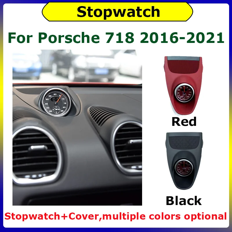Dashboard Clock Compass Time Electronic Meter Clock Accessional For Porsche 718 2016-2021
Dashboard Clock Compass Time Electronic Meter Clock Accessional For Porsche 718 2016-2021