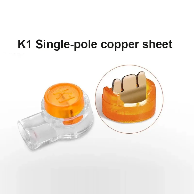 K1 K2 K3 Terminals Rj45 Connector Crimp Connection Connector Waterproof Wiring Ethernet Cable Telephone Line Cord Terminals
K1 K2 K3 Terminals Rj45 Connector Crimp Connection Connector Waterproof Wiring Ethernet Cable Telephone Line Cord Terminals