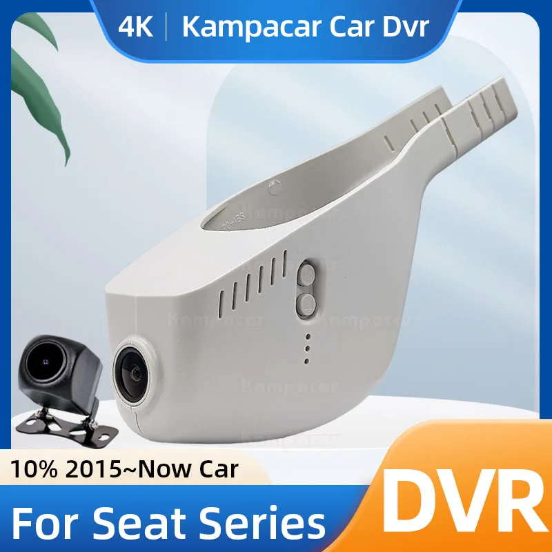 Kampacar ST04-E DashCam For Seat Ateca Alhambra Arona EL-BORN 20V20 Ibiza Mii Leon Tarraco Formentor Cupra FR Car Dvr Recorder
Kampacar ST04-E DashCam For Seat Ateca Alhambra Arona EL-BORN 20V20 Ibiza Mii Leon Tarraco Formentor Cupra FR Car Dvr Recorder