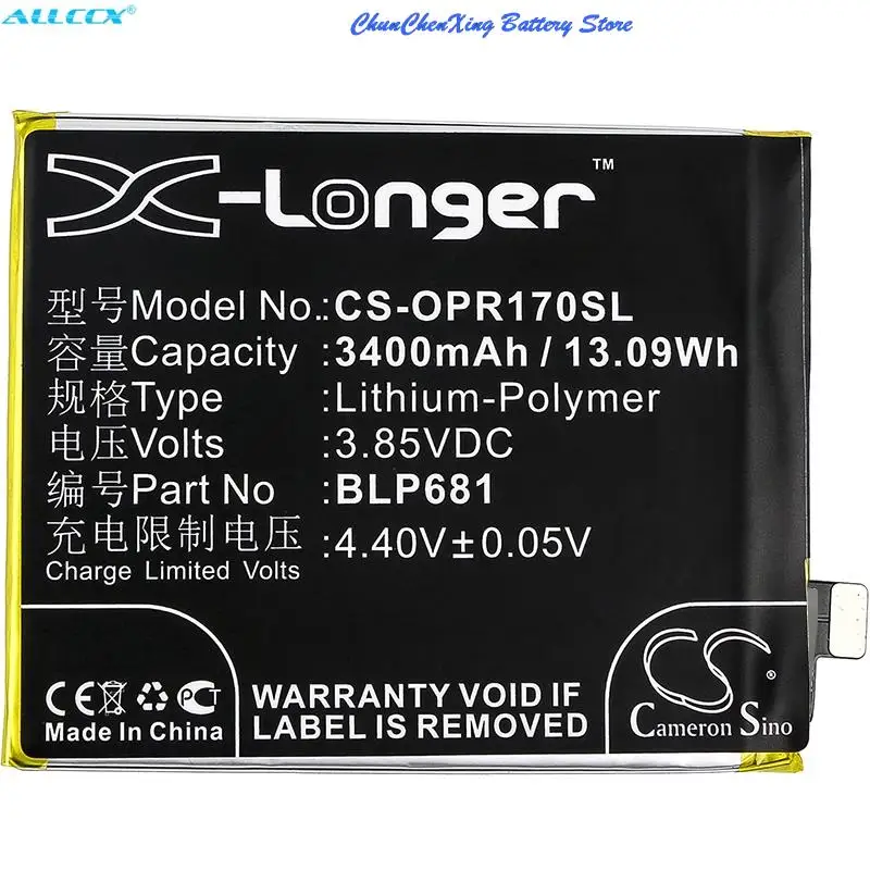 

Cameron Sino 3400mAh Battery BLP681 for OPPO PAGT00, R17, R17 Dual SIM, R17 Dual SIM TD-LTE