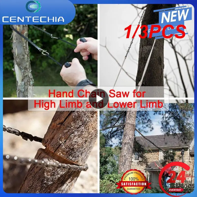 

1/3PCS Inch Hand Rope Chain Saw Sharp Manual Tree Limb Chain Saw with 68 Teeth Folding Pocket Rope Chainsaw Tree Cutting Tool