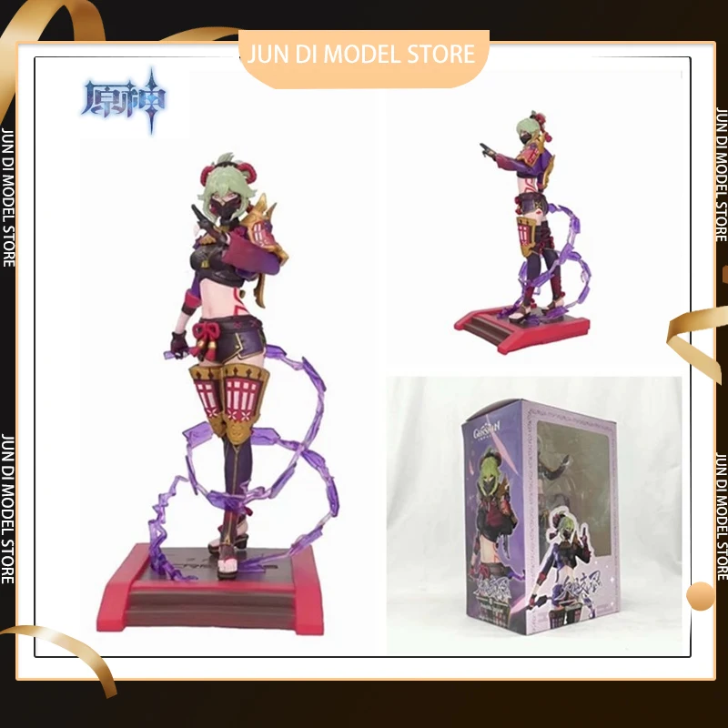 Genshin Impact Kuki Shinobu Anime Figure Action Figures Figurine 23cm PVC Model Statue Doll Desk Decora Collectible Toys Gifts
Genshin Impact Kuki Shinobu Anime Figure Action Figures Figurine 23cm PVC Model Statue Doll Desk Decora Collectible Toys Gifts