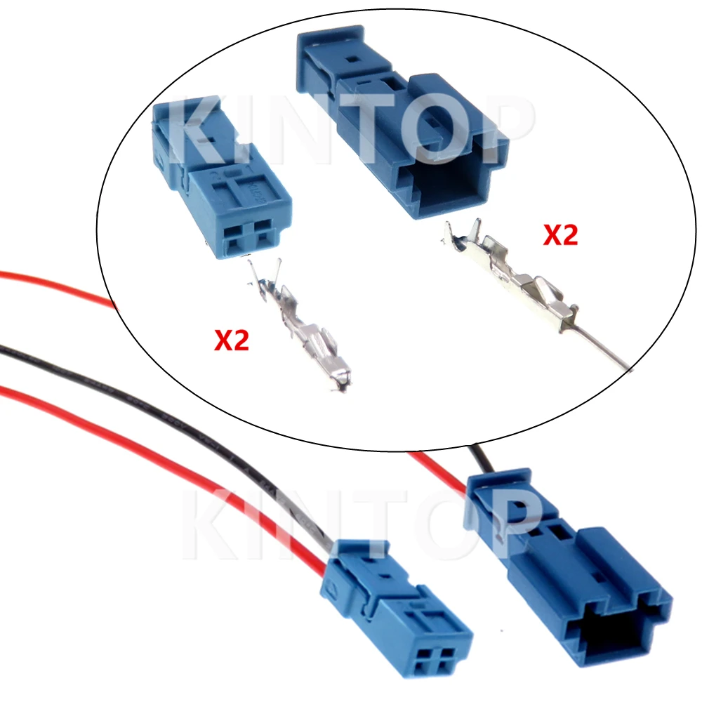 

1 Set 2 Pins Car Tweeter Wiring Harness Socket For BMW 9-1452577-1 Starter 9-968554-1 9-968554-1A 8-1452577-1A B-14525-1