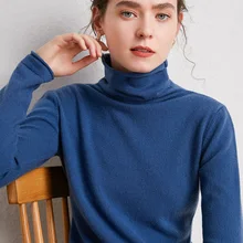 100% Pure Wool Female Turtleneck Spring And Autumn Solid Color Pullover Fashion Comfortable All-Match Top Basic Knitted Sweater
100% Pure Wool Female Turtleneck Spring And Autumn Solid Color Pullover Fashion Comfortable All-Match Top Basic Knitted Sweater