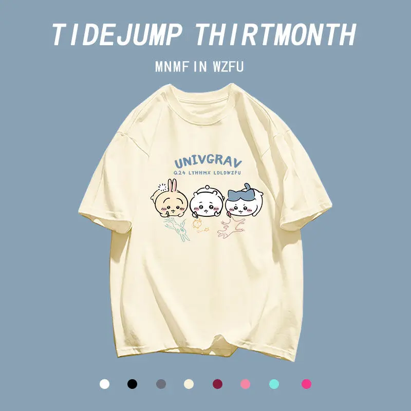 2024 Chiikawa T-Shirt Kawaii MINISO Cute Hachiware Anime Usagi New Summer Sweatwicking Trendy Girls Top Soft and Skin Friendly
2024 Chiikawa T-Shirt Kawaii MINISO Cute Hachiware Anime Usagi New Summer Sweatwicking Trendy Girls Top Soft and Skin Friendly