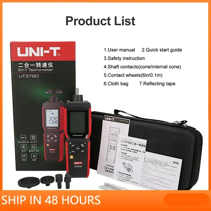 

UNI-T Speed Tachometer 2-in-1 UT372D Laser Tachometer Contact And Non-contact Tacometro Digital RPM Meter Spin 1 to 19999 RPM