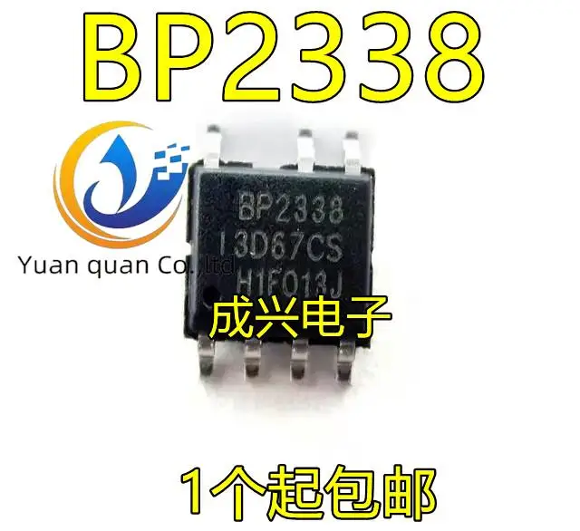 20pcs original new BP2338 BP2338JS SOP7 LED non isolated constant current driver chip
20pcs original new BP2338 BP2338JS SOP7 LED non isolated constant current driver chip