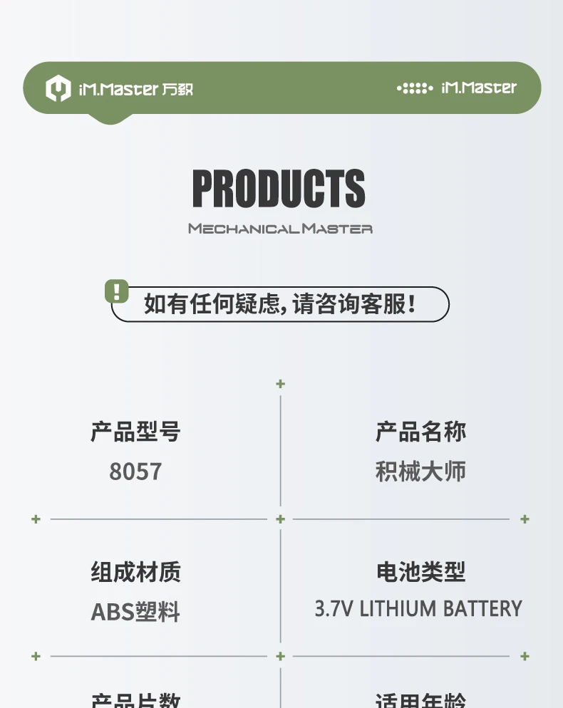 573pcs 3 in 1 Remote Control Programming Electric Snail/Bulldozer/Robot Building Blocks Kits Kids STEM Educational Toy Boys Gift 573pcs 3 in 1 Remote Control Programming Electric Snail/Bulldozer/Robot Building Blocks Kits Kids STEM Educational Toy Boys Gift