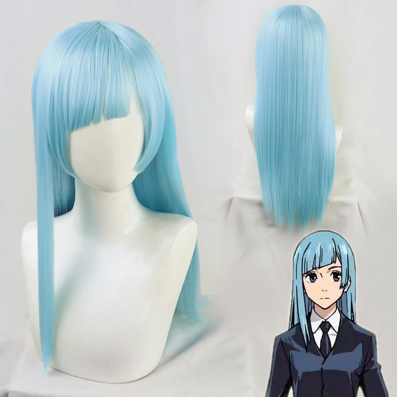 Game Jujutsu Kaisen Miwa Kasumi Cosplay Wigs Cap Hair Carnival Halloween Miwa Kasumi HighTemperature Resistant Wig
Game Jujutsu Kaisen Miwa Kasumi Cosplay Wigs Cap Hair Carnival Halloween Miwa Kasumi HighTemperature Resistant Wig