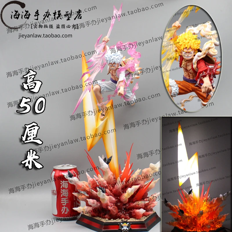 

50cm Anime Figures One Piece Gear 5 Luffy Sun God Nika Figure Pvc Figurie Gk Statue Collectible Model Decoration Toys Kids Gift