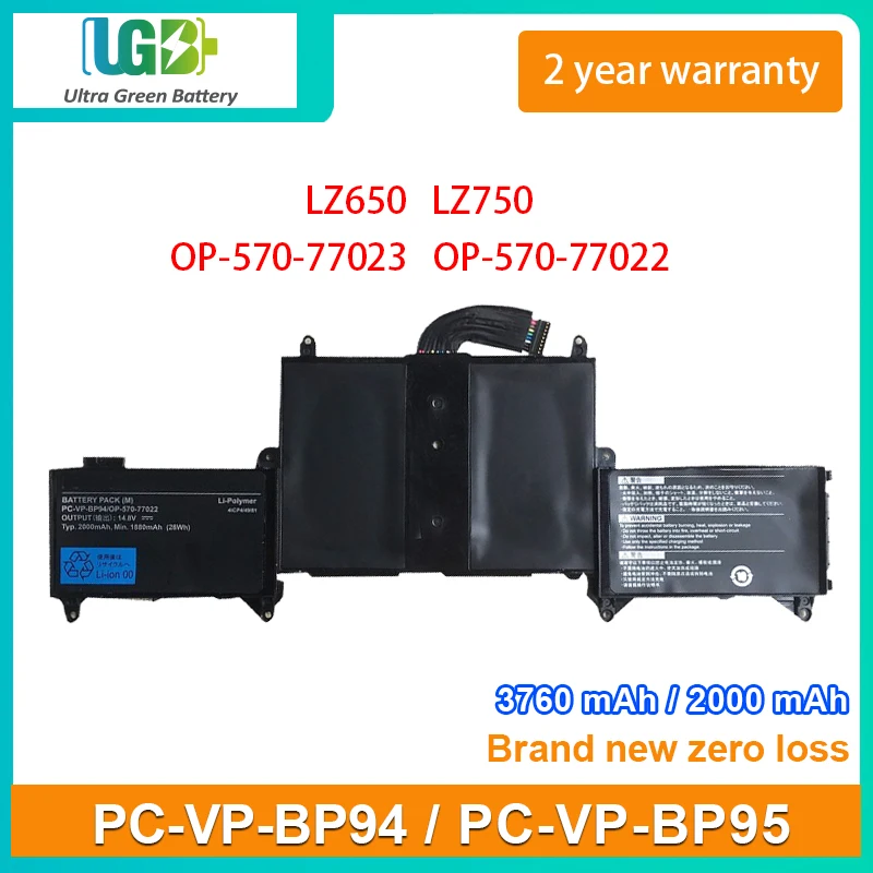 

UGB New PC-VP-BP94 PC-VP-BP95 Laptop Battery For NEC LaVie Z LZ750/JS LZ650 OP-570-77022 OP-570-77023 4ICP4/49/81