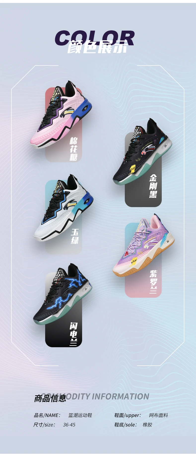 Tênis casuais masculinos 2025 na moda sapatos unissex durável antiderrapante elevador de sola grossa confortável respirável fácil-cl Tênis casuais masculinos 2025 na moda sapatos unissex durável antiderrapante elevador de sola grossa confortável respirável fácil-cl