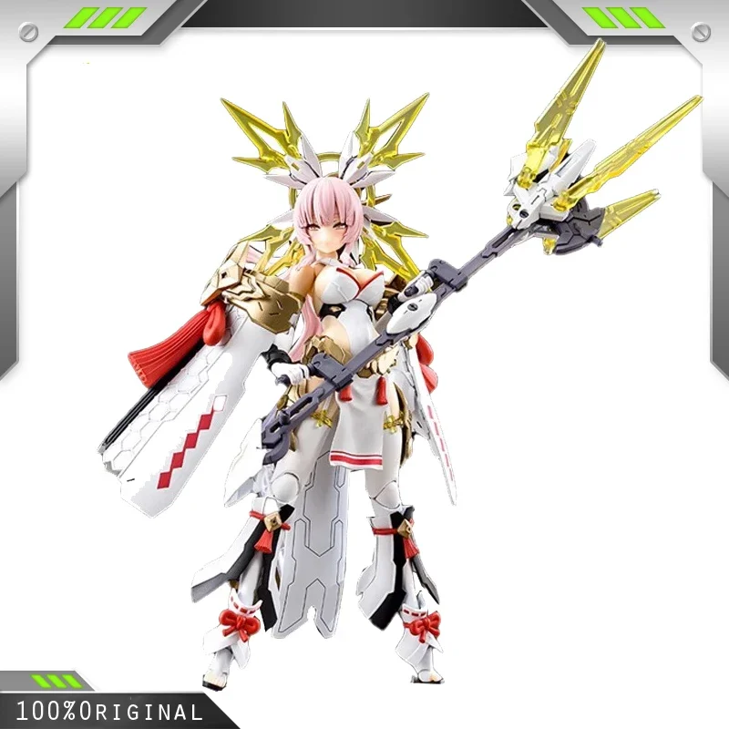KOTOBUKIYA Anime KP698 Mobile Suit Girl AUV Amaterasu REGALIA Assembly Plastic Model Kit Action Toys Figures Gift
KOTOBUKIYA Anime KP698 Mobile Suit Girl AUV Amaterasu REGALIA Assembly Plastic Model Kit Action Toys Figures Gift