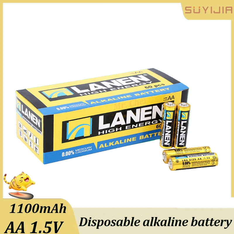 

Disposable Alkaline Dry Battery AA 1.5V 60pcs 1100mAh Suitable for Body Temperature Gun Fingerprint Lock Toy Electric Toothbrush