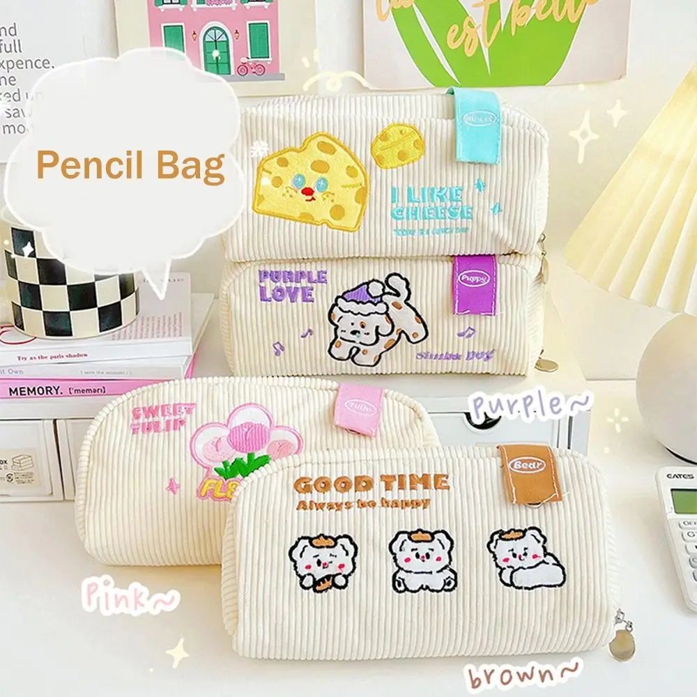 1pc Cute Pencil Bag Kawaii Embroidery Pencil Case Fabric High Capacity Pen Storage Bag Student Stationery
1pc Cute Pencil Bag Kawaii Embroidery Pencil Case Fabric High Capacity Pen Storage Bag Student Stationery