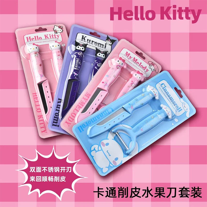 

New Kuromi Hello Kitty Anime Kawaii Sanrio Paring Knife Cute Cartoon Cinnamoroll My Melody Kitchen Peeler Toys for Girls