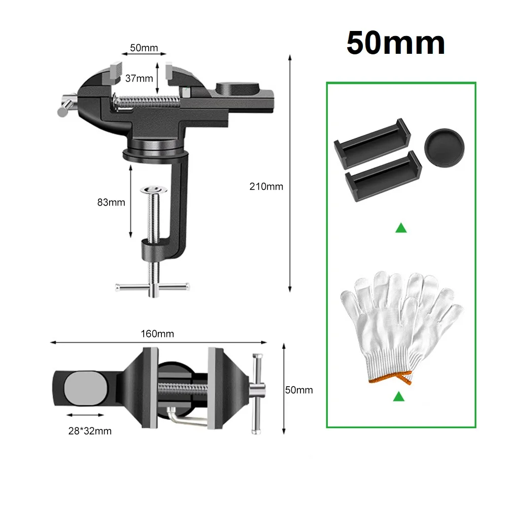 Household Multi Function Table Vise Woodworking Clamp Small Multi Function Steel Jaws Swivel Base Woodworking Clamp
Household Multi Function Table Vise Woodworking Clamp Small Multi Function Steel Jaws Swivel Base Woodworking Clamp