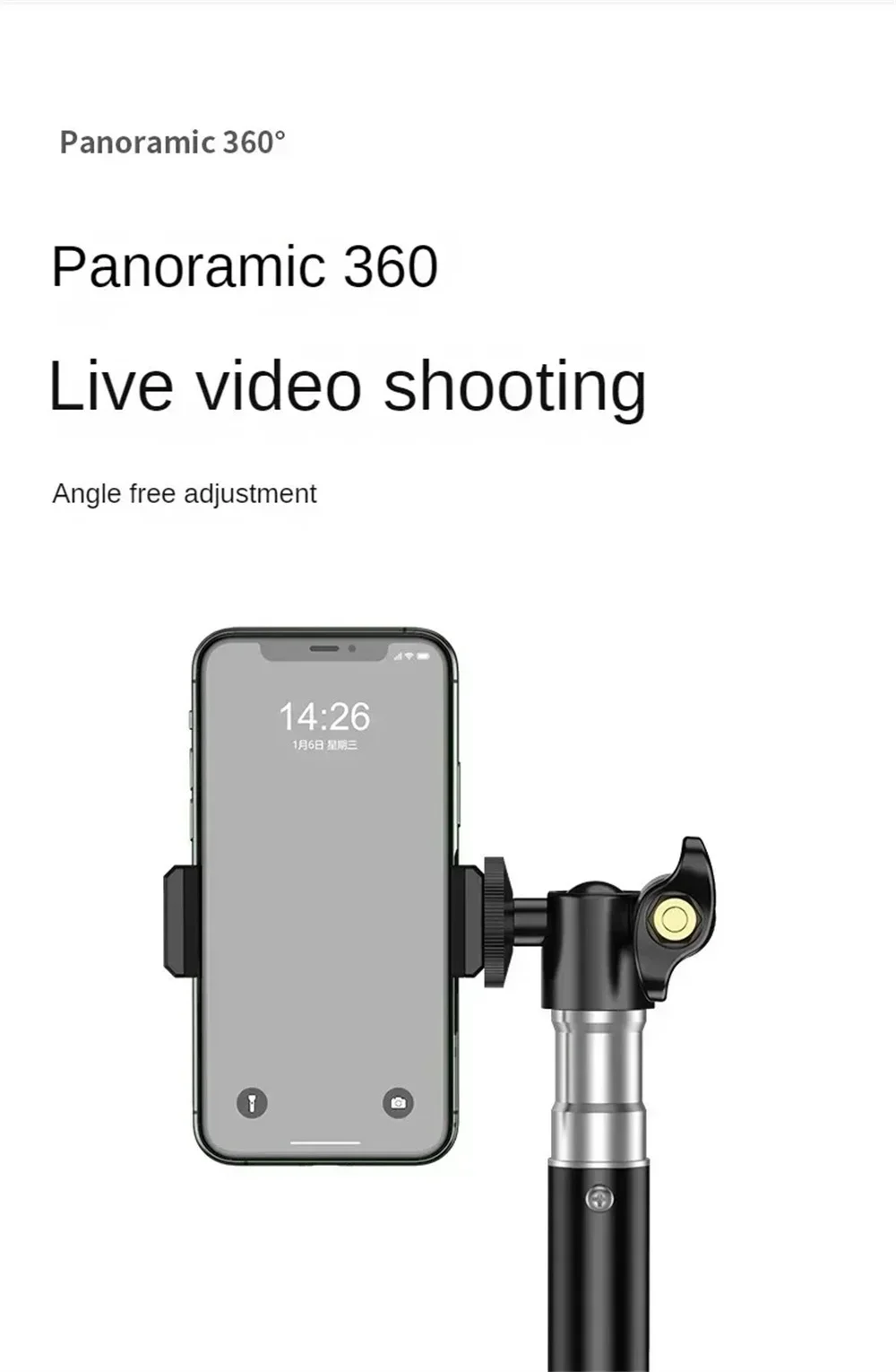 360° Extendable Live Tripod 57cm-170cm Mobile Phone Alloy Stand Foldable Holder Video Recording Universal Selfie Landing Monpod 360° Extendable Live Tripod 57cm-170cm Mobile Phone Alloy Stand Foldable Holder Video Recording Universal Selfie Landing Monpod