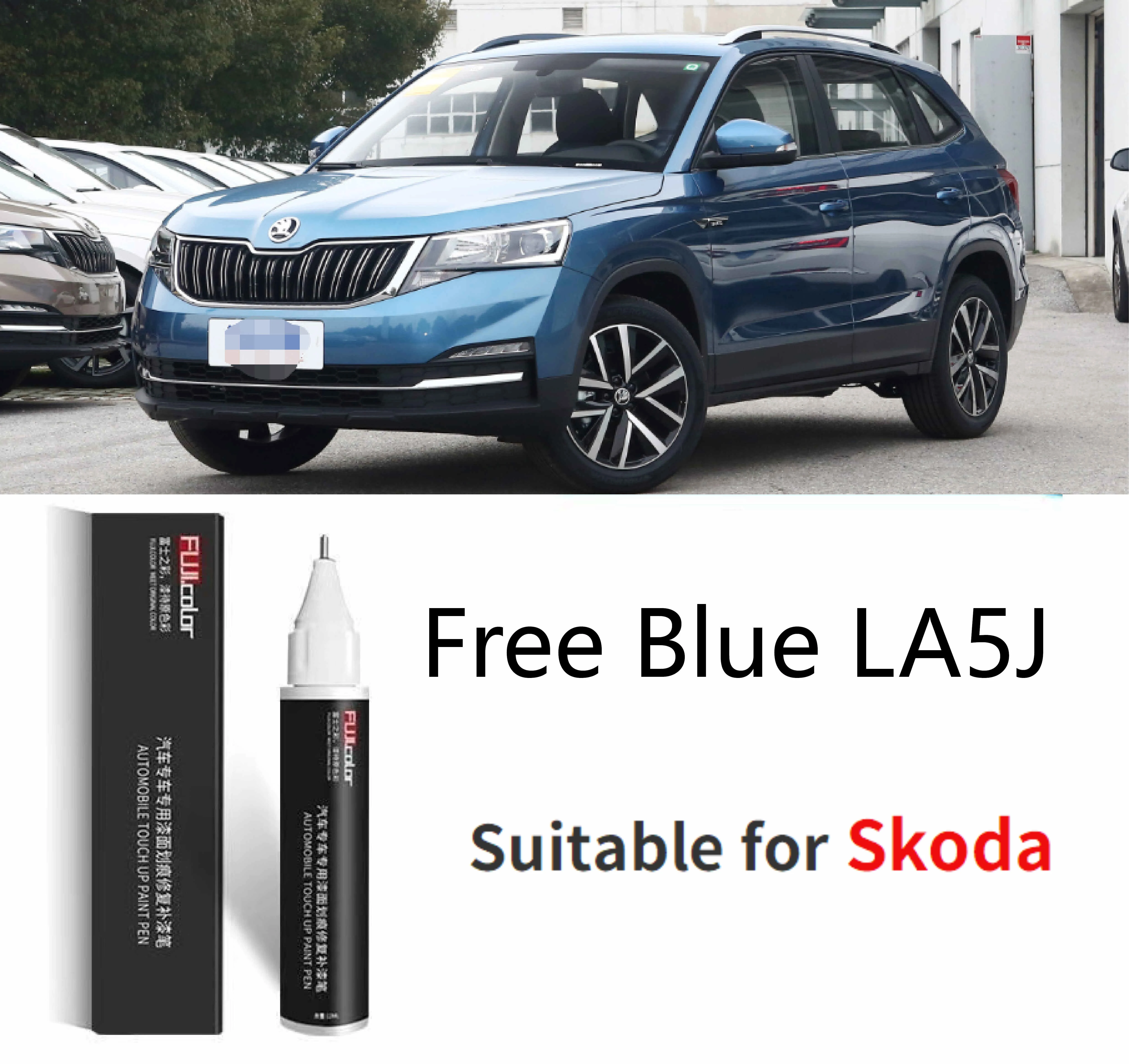 Suitable for Skoda Paint repair for scratch Free Blue LA5J Salt Lake Blue Nebula Blue LA4X Dream Blue paint marker pen warm
Suitable for Skoda Paint repair for scratch Free Blue LA5J Salt Lake Blue Nebula Blue LA4X Dream Blue paint marker pen warm