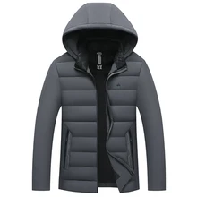 New Autumn and Winter New Men's Cashmere Cotton-padded Coat Hooded Business Casual Wear Thickened Leisure Pure Color Young Coat
New Autumn and Winter New Men's Cashmere Cotton-padded Coat Hooded Business Casual Wear Thickened Leisure Pure Color Young Coat
