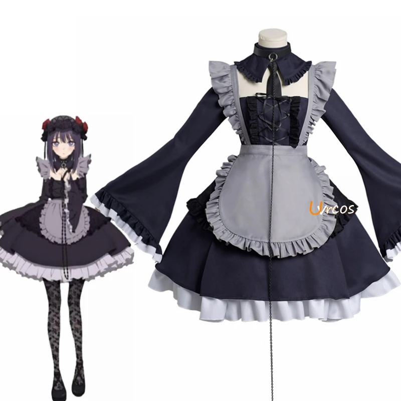 Anime My Dress-Up Darling Marin Kitagawa Cosplay Costume Kimono Lolita Maid Dress Outfits Halloween Carnival Suit
Anime My Dress-Up Darling Marin Kitagawa Cosplay Costume Kimono Lolita Maid Dress Outfits Halloween Carnival Suit
