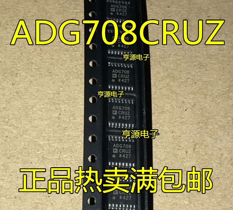 

Original brand new ADG708CRUZ BRUZ ADG708 TSSOP16 ADG706 ADG706BRUZ TSSOP28 multiplexer switch power chip IC