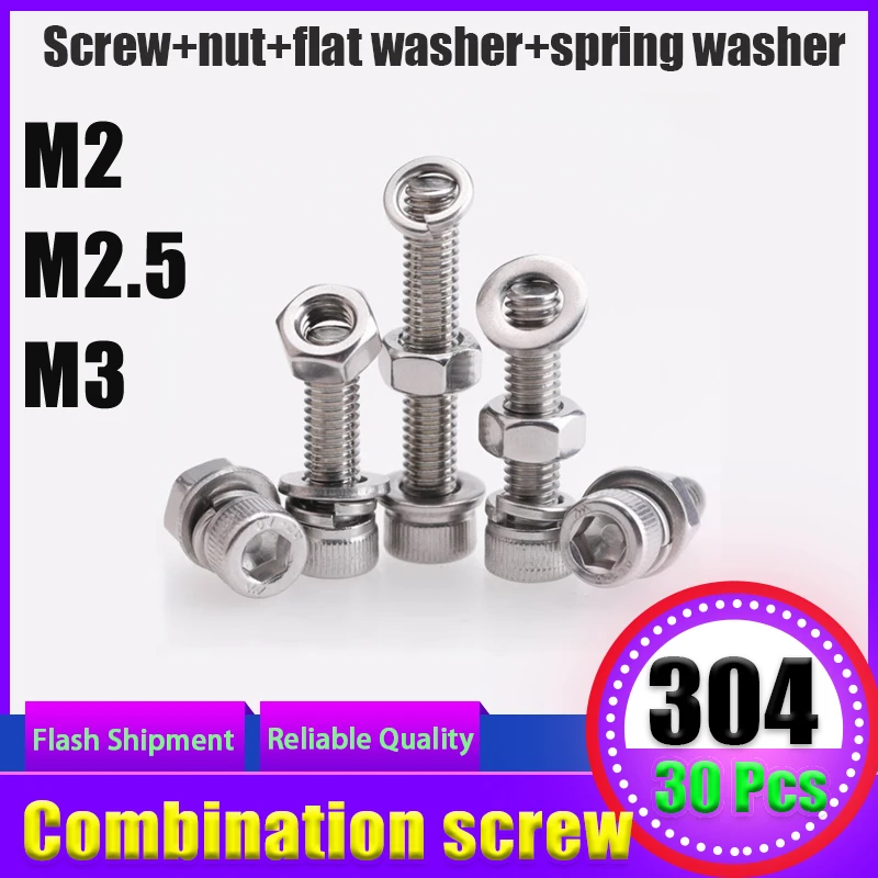 M2M2.5M3 Stainless Steel 304 Cup Head Hexagonal Bolt Screw Nut Gasket Set Large Full-body Pad Combination 30Pcs
M2M2.5M3 Stainless Steel 304 Cup Head Hexagonal Bolt Screw Nut Gasket Set Large Full-body Pad Combination 30Pcs