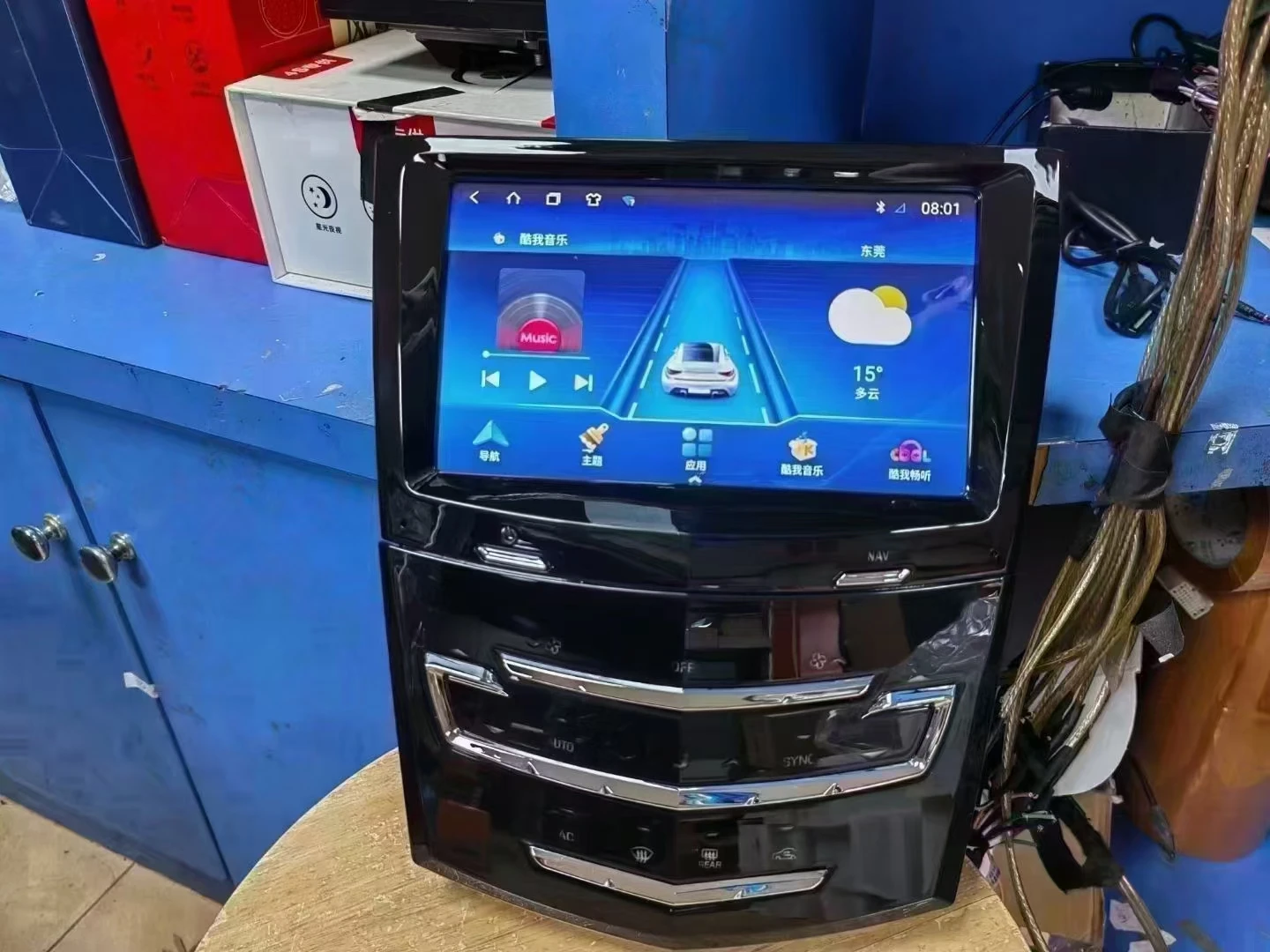 Автомагнитола для Cadillac ATS XTS SRX CTS ATSL, Android 13,0, 8 ГБ + 128 ГБ, мультимедийный DVD-плеер, GPS-навигация, стерео головное устройство Carplay
Автомагнитола для Cadillac ATS XTS SRX CTS ATSL, Android 13,0, 8 ГБ + 128 ГБ, мультимедийный DVD-плеер, GPS-навигация, стерео головное устройство Carplay