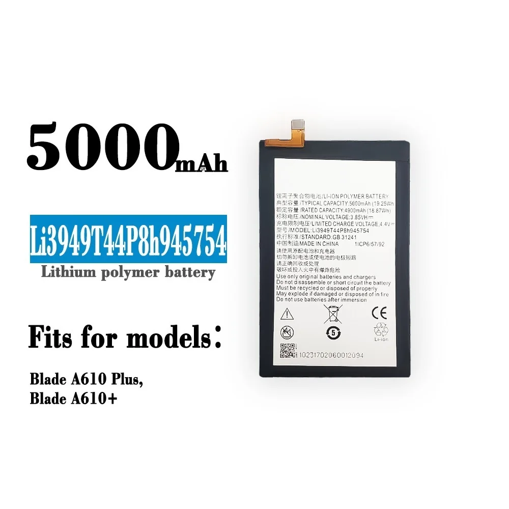 

5000mAh Li3949T44P8h945754 Battery For ZTE Blade A2 Plus BV0730 A2Plus / ZTE Blade A610 Plus Battery