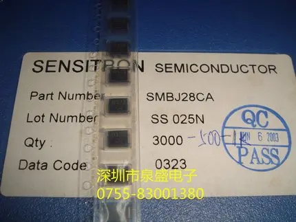 SMBJ28CA CG TLP109 P109 CL21A475KAQNNNE 2012A 4.7UF IDT71256SA15Y 71256 HIP4082IBZ 4082IBZ UPB571C B571C
SMBJ28CA CG TLP109 P109 CL21A475KAQNNNE 2012A 4.7UF IDT71256SA15Y 71256 HIP4082IBZ 4082IBZ UPB571C B571C