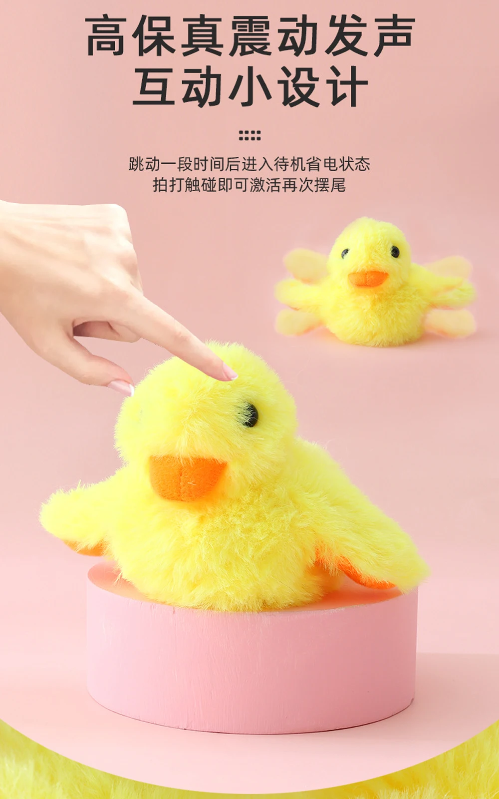 Smart Cat Toys Interactive Electric Bird Toys Flapping Duck with Catnip Vibration Sensor Cats Game Toy Pet Toys Pet Products
Smart Cat Toys Interactive Electric Bird Toys Flapping Duck with Catnip Vibration Sensor Cats Game Toy Pet Toys Pet Products