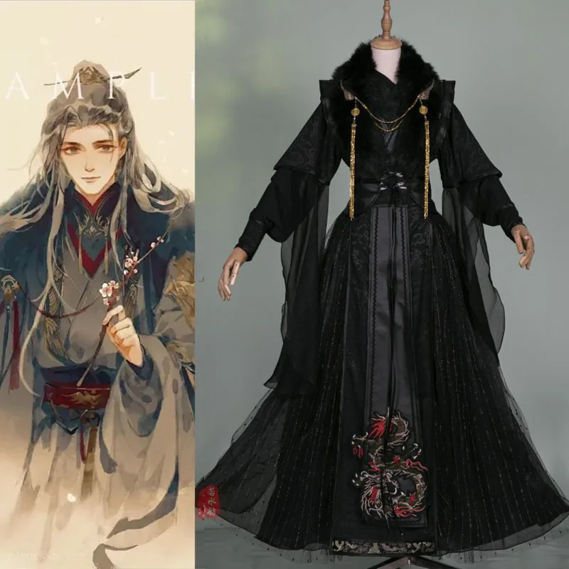 Anime Sha Po Lang Cosplay Costume Chang Geng Cosplay Costumes Set Halloween Party Costumes For Adults Deguisement For Carnaval
Anime Sha Po Lang Cosplay Costume Chang Geng Cosplay Costumes Set Halloween Party Costumes For Adults Deguisement For Carnaval