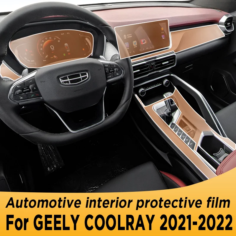 Для GEELY COOLRAY 2022 2023 панель коробки передач экран навигации Автомобильная внутренняя защитная пленка против царапин аксессуары стикер
Для GEELY COOLRAY 2022 2023 панель коробки передач экран навигации Автомобильная внутренняя защитная пленка против царапин аксессуары стикер