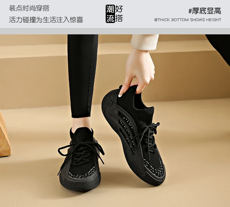 High-quality Basketball Shoes Fashion Women's Hip-hop Sneakers Designer Street Sports Shoe Leather Non-slip Training Shoes 35-40 High-quality Basketball Shoes Fashion Women's Hip-hop Sneakers Designer Street Sports Shoe Leather Non-slip Training Shoes 35-40