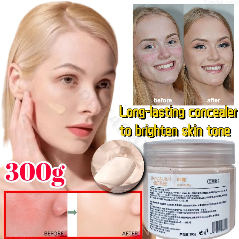 

300g Foundation Cream Nourishing and Delicate Improving Dark Yellow Natural Concealer Brightening Skin Tone Waterproof