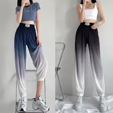Ice Silk Pleated Draped Pants Women's 2022 Summer Wide Leg Pants Gradient High Waist Loose Casual Leggings
Ice Silk Pleated Draped Pants Women's 2022 Summer Wide Leg Pants Gradient High Waist Loose Casual Leggings