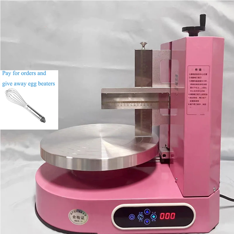 Fully Automatic Cake Spreading Machine, Specialized Equipment For Decoration, Making Butter Smoothing Machine
Fully Automatic Cake Spreading Machine, Specialized Equipment For Decoration, Making Butter Smoothing Machine