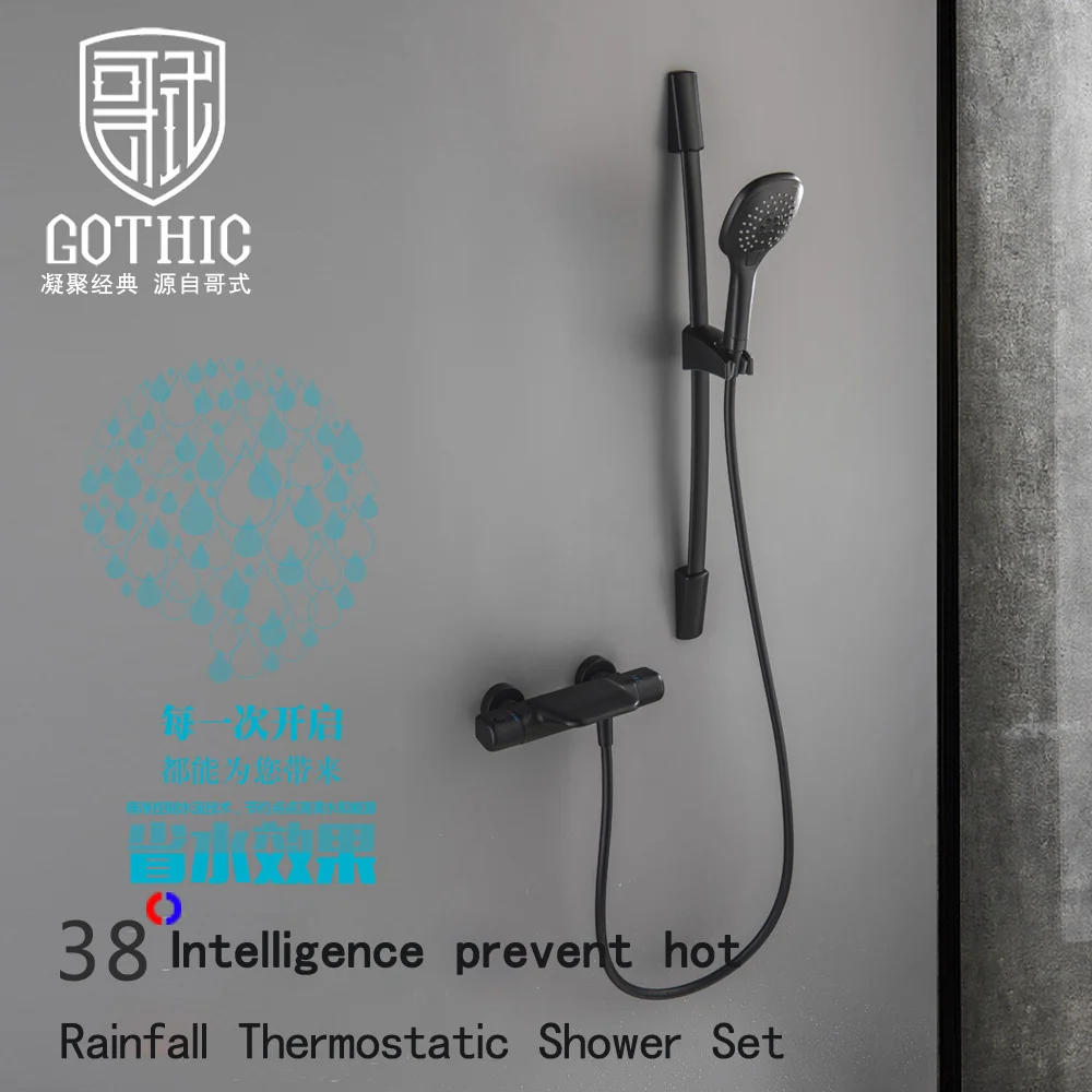 

Bathroom Thermostatic Tub Faucet Black Waterfall Spout Mixer Tap with Hand Shower Grey Wall Mounted Bath Faucet Bathtub Faucet