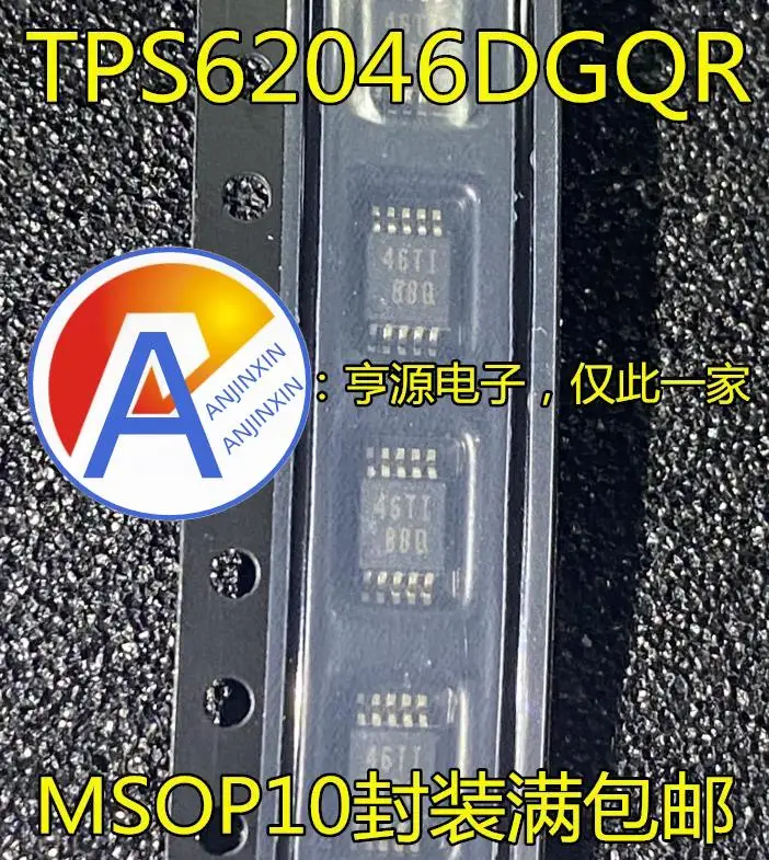 10 шт. 100% оригинальный новый TPS62046 TPS62046DGQR трафаретная печать для барбекю интегральная схема IC/импульсный регулятор
10 шт. 100% оригинальный новый TPS62046 TPS62046DGQR трафаретная печать для барбекю интегральная схема IC/импульсный регулятор