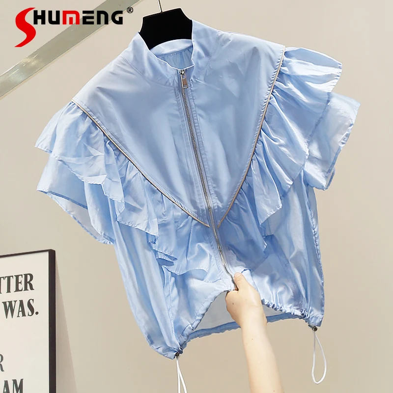 

2024 Women's Summer Fashion Shirt Stitching Loose Comfortable Zipper Short Sleeve Shirts Feminine All-Matching Graceful Tops