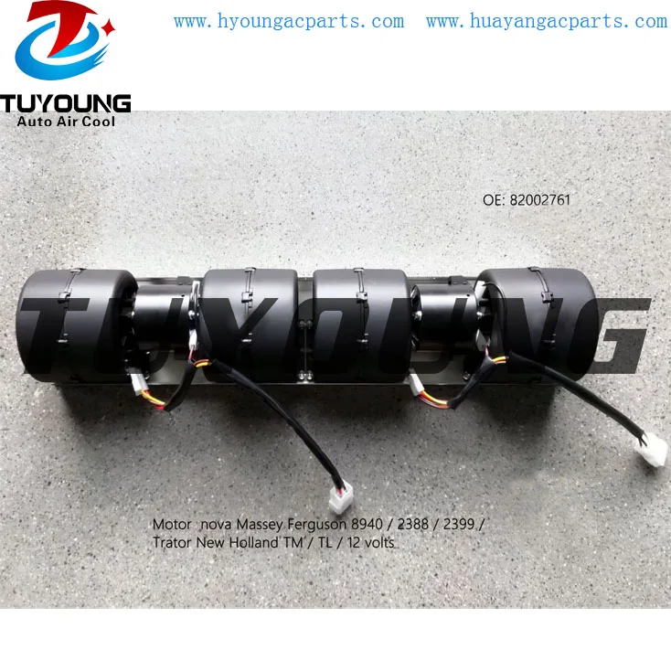 China factory wholesale for New Holland tractor auto ac blower fan motors 82002761
China factory wholesale for New Holland tractor auto ac blower fan motors 82002761