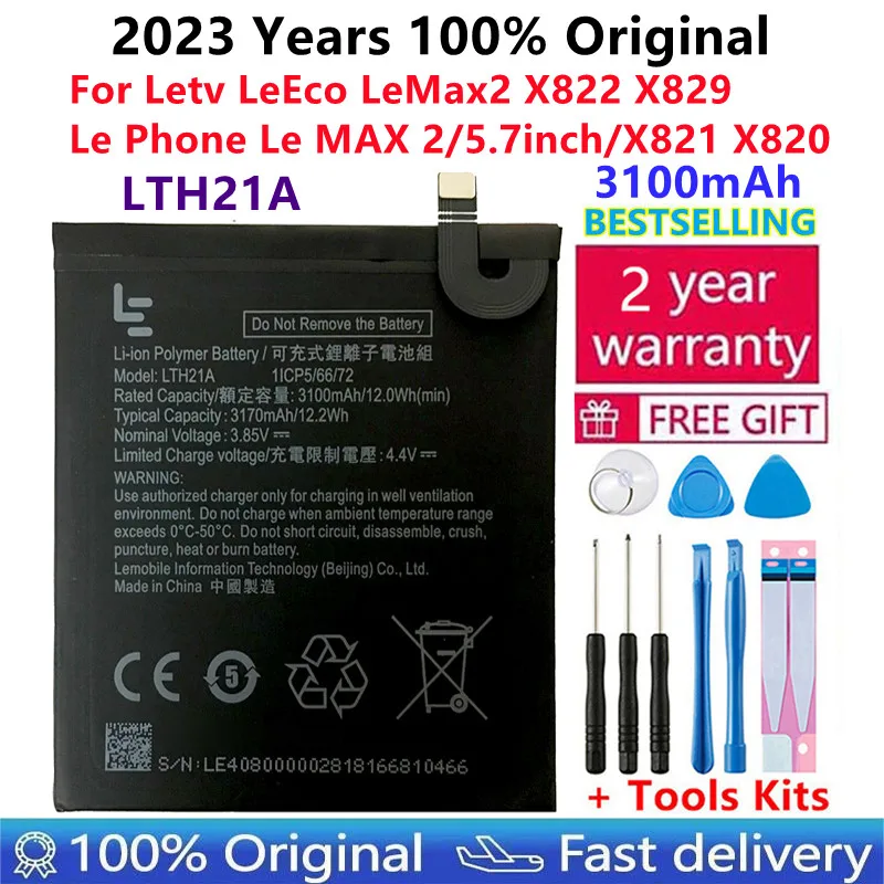 2023 Years 100% Original LTH21A 3100mAh For Letv Le Max 2 /5.7inch/ x821 X820 Battery Batterie Accumulator AKKU+Free Tools
2023 Years 100% Original LTH21A 3100mAh For Letv Le Max 2 /5.7inch/ x821 X820 Battery Batterie Accumulator AKKU+Free Tools